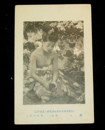 矢崎千代二　藪入　第9回文部省美術展覧会（絵葉書）1枚
