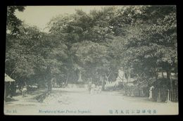 長崎　諏訪公園丸馬場（絵葉書）1枚