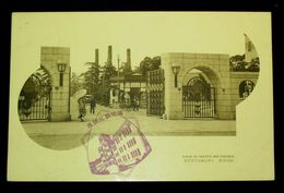 福岡　九州帝國大学医学部（絵葉書）1枚