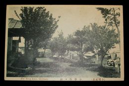小樽　中学校々庭（絵葉書）1枚
