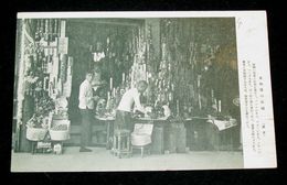 広東　果物屋の店頭（絵葉書）1枚