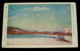 篠塚新三　照る日の午後　第2回帝國美術院展覧会（絵葉書）1枚