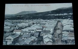 樺太　真岡市街の全景（絵葉書）1枚