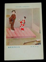 富取風堂　踊の師匠　第11回日本美術院展覧会（絵葉書）1枚