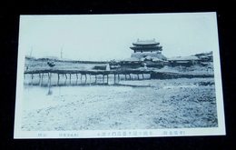 平壌　木橋を隔て普通門を望む（絵葉書）1枚