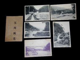 愛知　中央線高蔵寺駅附近　鹿乗橋　玉川水電ほか（絵葉書）5枚