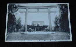 大連神社　鳥居（絵葉書）1枚