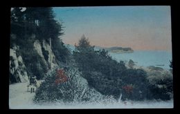 横浜　三ヶ谷　手彩色（絵葉書）1枚