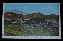 東莱温泉場　神社より温泉場を望む（絵葉書）1枚