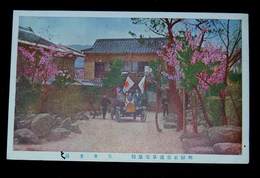 東莱温泉場　旅館荒井支店（絵葉書）1枚