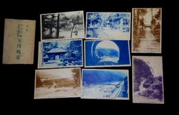 愛知　中央西線高蔵寺駅附近玉川風景（絵葉書）8枚