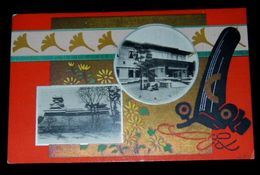 熊本城　大本営（絵葉書）1枚