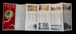兵庫　観光の神戸　電車自動車路線図　22×59ｃｍ
