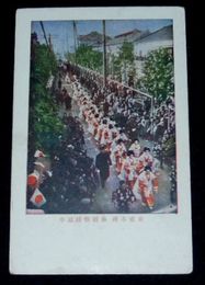 東京奉祝　新橋芸妓道中（絵葉書）1枚