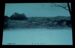 京都　加茂町全景（絵葉書）1枚