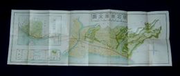 明石市街全図　昭和9年　最新ポケット用　26.5×76ｃｍ