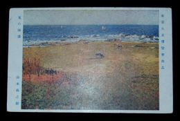 山本森之助　夏の海辺　東京大正博覧会（絵葉書）1枚