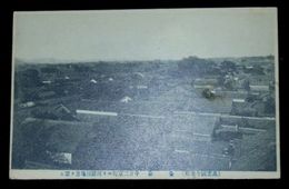 島根　今市　二京町より川跡村地方（絵葉書）1枚