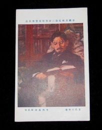 寺内萬治郎　某氏の肖像　第2回帝国美術院展覧会（絵葉書）1枚
