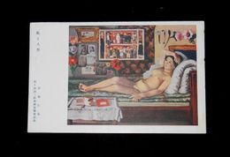 野間仁根　娘と人形　第14回二科美術展覧会（絵葉書）1枚