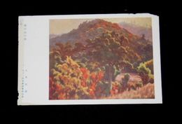 九里四郎　春日山の秋　第14回二科美術展覧会（絵葉書）1枚
