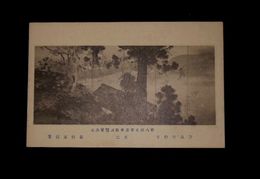 森村宣稲　奈良の祭り（二）第8回文部省美術展覧会（絵葉書）1枚