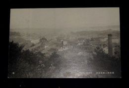 製鉄所二瀬出張所　高雄第一坑全景（絵葉書）1枚