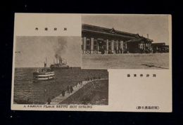 別府温泉　別府停車場　別府港外（絵葉書）1枚