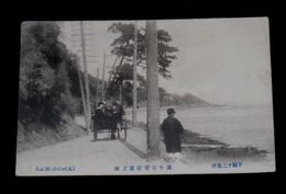 山口下関　源平古戦場壇之浦（絵葉書）1枚