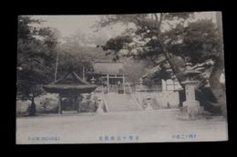 山口下関　官幣中社赤関宮（絵葉書）1枚