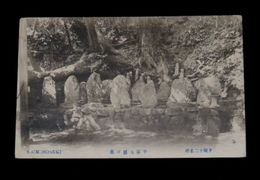 山口下関　平家七盛の墓（絵葉書）1枚