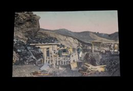 冨士山　銀明水（絵葉書）1枚