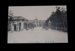 廣島　呉鎮守府（絵葉書）1枚