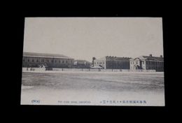 廣島　呉海兵団練兵場ヨリ兵舎ヲ望ム（絵葉書）1枚