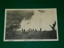 豊後亀川　血の池地獄（絵葉書）1枚