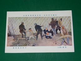 小村大雲　佐登　其2　第1回帝国美術院展覧会（絵葉書）1枚