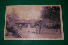 豊後　竹田小学校　其1（絵葉書）1枚