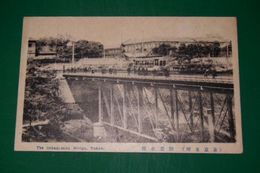 東京　御茶水橋　路面電車（絵葉書）1枚