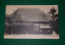 豊前中津　福沢先生旧宅玄関口（絵葉書）1枚