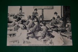 福岡嘉穂郡立技芸女学校開校記念（絵葉書）1枚