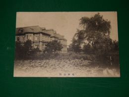 北海道庁（絵葉書）1枚