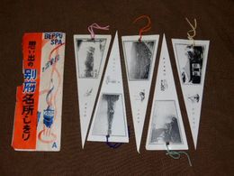 思い出の別府名所しをり　5枚