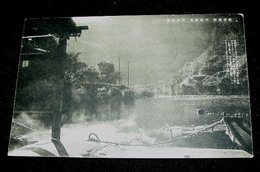 和歌山　川湯温泉　川原浴場（絵葉書）1枚