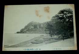 別府　田ノ浦より仏崎公園（絵葉書）1枚