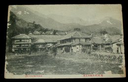 豊後別府　堀田全景（絵葉書）1枚