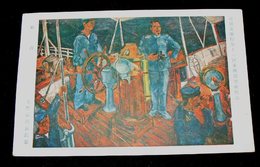 上野山清貢　航海　帝國美術院第11回美術展覧会（絵葉書）1枚