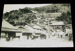 和歌山　紀三井寺全景　西国第二番札所（絵葉書）1枚