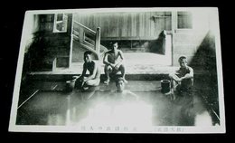 那須　弁天温泉　天然湧出の大湯（絵葉書）1枚