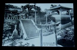 長崎　大徳寺（絵葉書）1枚