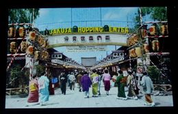 東京　仲見世商店街（絵葉書）1枚